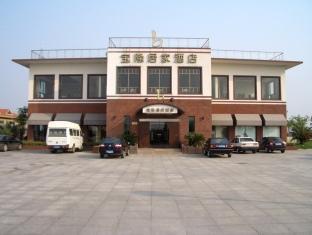 Baolong Homelike Hotel Luojing Branch Xangai Exterior foto